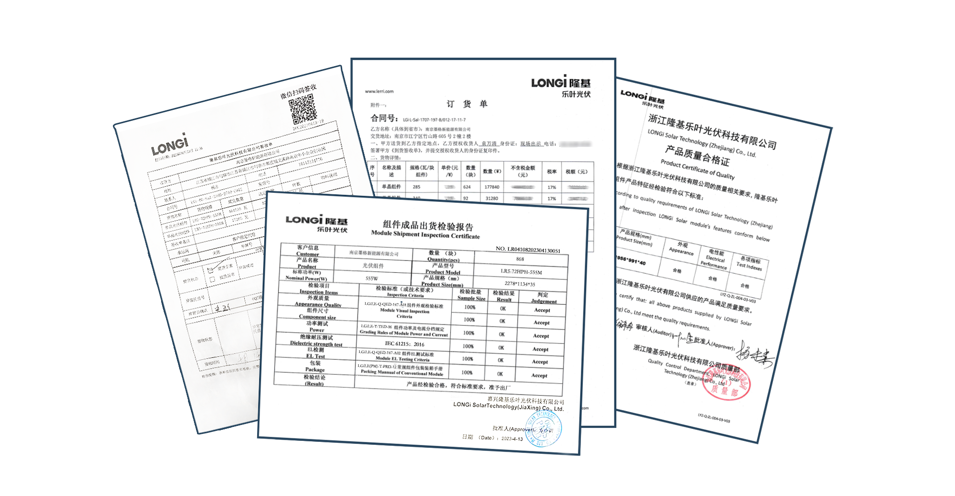 Longi Certificado de inspección de envío del módulo solar