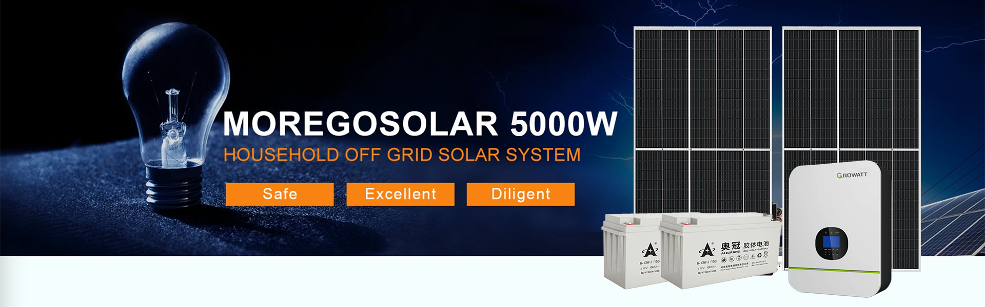 5000w solar energy system